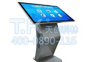 觸摸體機(jī)品牌好，價(jià)格怎么樣？