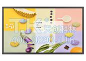 商務(wù)會(huì)議體機(jī)的優(yōu)點(diǎn)有哪些？