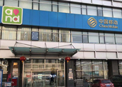 中國(guó)移動(dòng)通州營(yíng)業(yè)廳雙面屏廣告機(jī)安裝完畢